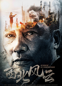 调教打屁股vk